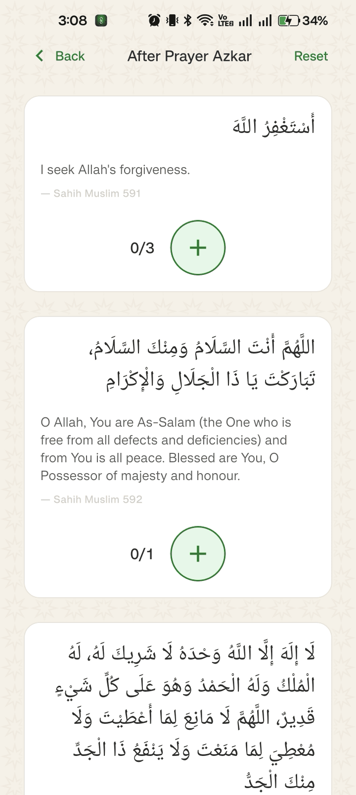 Daily Azkar