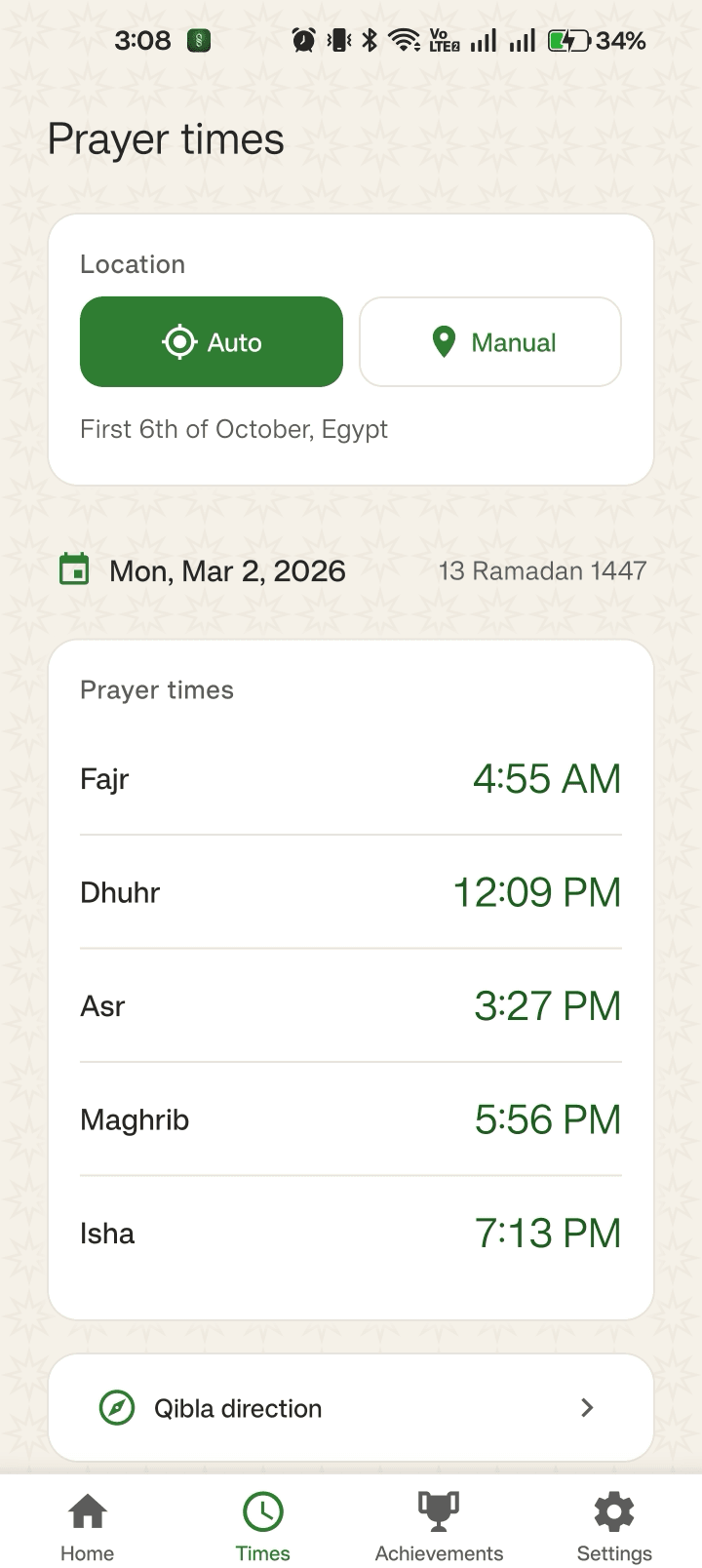 Accurate Prayer Times